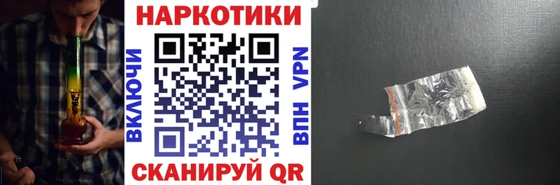 Где купить наркоту Нижнеудинск MEGA сайт  ГАШ  Марихуана  КОКАИН  Амфетамин 