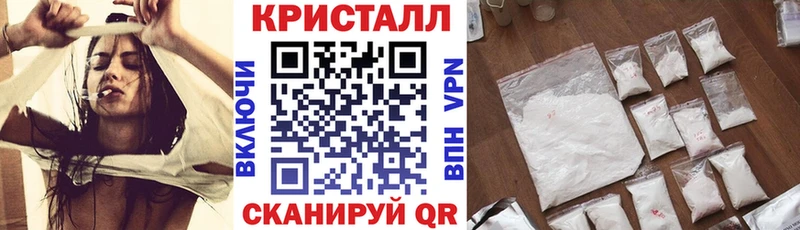 цены   Нижнеудинск  АМФ VHQ 