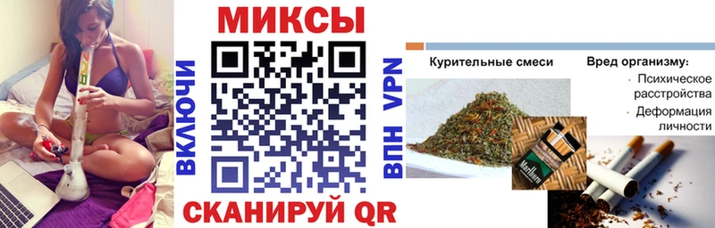 купить наркотики цена Нижнеудинск БУТИРАТ BDO