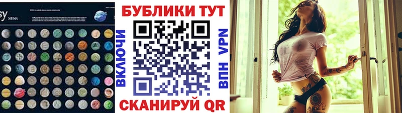 Экстази DUBAI  Нижнеудинск 