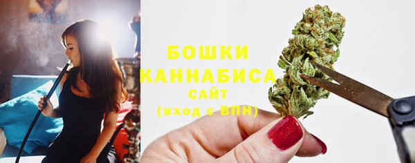 гашиш Арсеньев