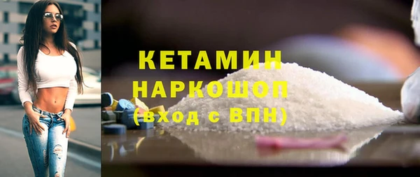 МДПВ Аркадак