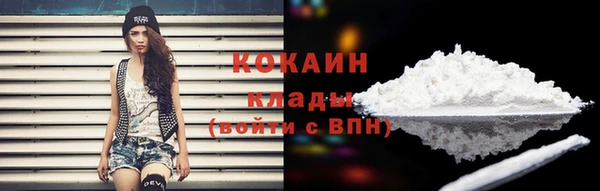 mix Пестово