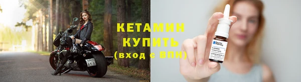 ПСИЛОЦИБИНОВЫЕ ГРИБЫ Баксан