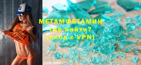mix Пестово
