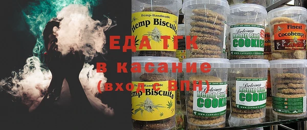 мескалин Балабаново