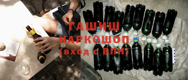 МДПВ Аркадак