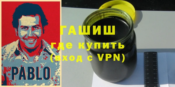 МДПВ Аркадак