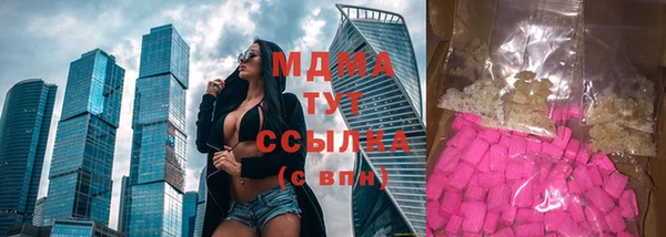 МДПВ Аркадак