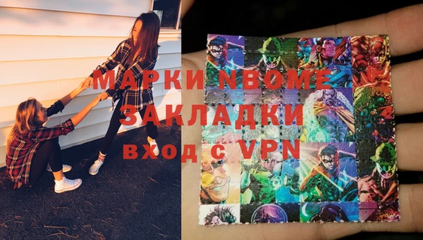 МДПВ Аркадак