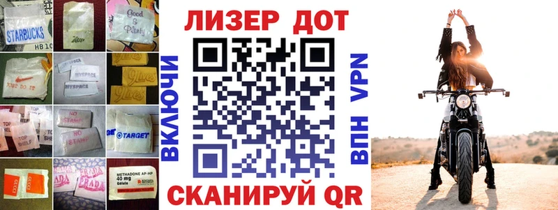 LSD-25 экстази кислота  Нижнеудинск 