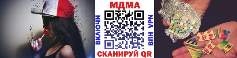 MDMA VHQ  Нижнеудинск 