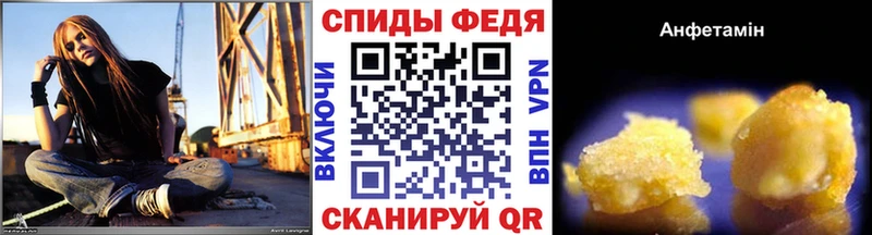 Первитин витя Нижнеудинск